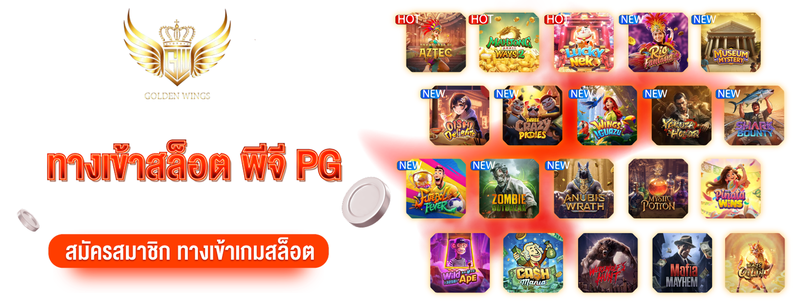 https://i.cms88.live/images/2025/06/16/f7a81e58478dec3ad1feb8bd419d1e95.png